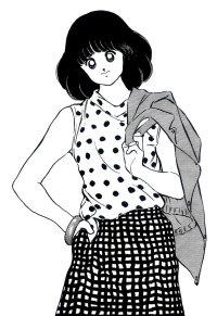 BUY NEW touch - 130649 Premium Anime Print Poster